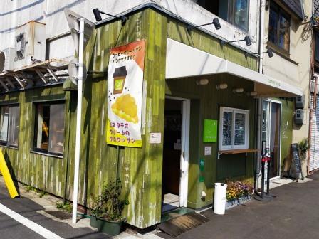 coneruya_san_kyoto_bakery.jpg